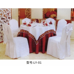 勝芳臺布批發 椅套 臺布 西服罩 酒店臺布 酒店椅套 布藝餐桌布 婚慶宴會餐廳連體椅子套罩 酒店彈力椅套 林億家具