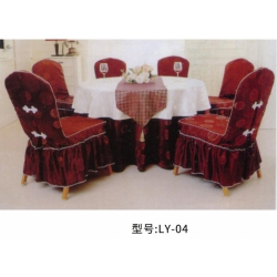 勝芳臺布批發 椅套 臺布 西服罩 酒店臺布 酒店椅套 布藝餐桌布 婚慶宴會餐廳連體椅子套罩 酒店彈力椅套 林億家具