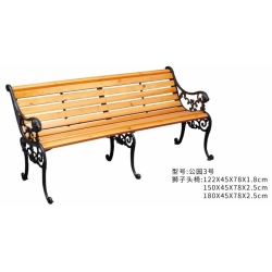 勝芳排椅批發 連排椅 候車椅 機場椅 公共椅 銀行等候椅 醫院候診椅 公園椅 快餐排椅 食堂排椅 學校家具 戶外家具 和合家具