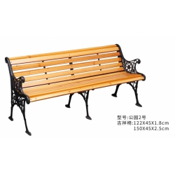 勝芳排椅批發 連排椅 候車椅 機場椅 公共椅 銀行等候椅 醫院候診椅 公園椅 快餐排椅 食堂排椅 學校家具 戶外家具 和合家具