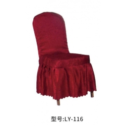 勝芳餐椅批發 酒店椅 復古餐椅 時尚椅 明清餐椅 休閑椅 主題家具 餐廳家具 書房家具 休閑家具 酒店家具 林億家具