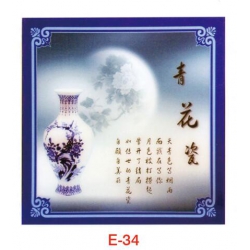 勝芳桌面批發 鋼化玻璃定做 茶幾餐桌玻璃臺面 桌面玻璃 面烤漆磨砂圓形 方形玻璃桌面 賽諾二合家具