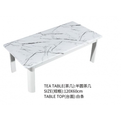 勝芳家具批發 茶幾電視柜 理石茶幾 理石電視柜 歐式電視柜茶幾 板式電視柜茶幾 時尚電視柜茶幾 理石家具 板式家具 客廳家具 強大家具