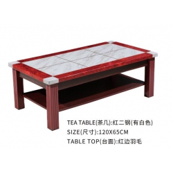 勝芳家具批發 茶幾電視柜 理石茶幾 理石電視柜 歐式電視柜茶幾 板式電視柜茶幾 時尚電視柜茶幾 理石家具 板式家具 客廳家具 強大家具