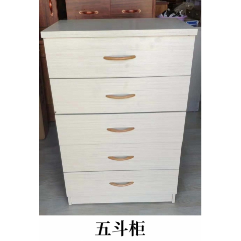 勝芳斗柜批發  五斗柜 儲物柜 抽屜柜 臥室柜 收納柜 木質柜 客廳家具 臥室家具鳳陽家具