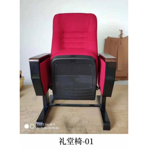 勝芳輸液椅批發 連排椅 公共椅 等候椅 醫院候診椅 公園椅  醫院家具 戶外家具 俊杰家具