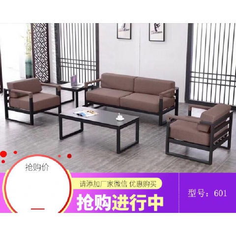 勝芳皮質沙發批發 簡約沙發 多人位沙發 辦公沙發 沙發床 皮革沙發 皮質轉角沙發 客廳家具 皮質家具 辦公家具 俊杰家具