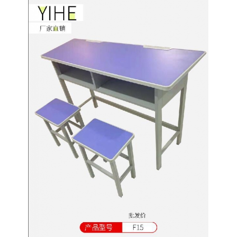 勝芳學生課桌批發 學習課桌 培訓課桌 培訓班課桌 單人課桌 雙人課桌 輔導班課桌 可升降學生課桌 學生家具 學校家具 益合家具