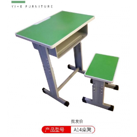 勝芳學生課桌批發 學習課桌 培訓課桌 培訓班課桌 單人課桌 雙人課桌 輔導班課桌 可升降學生課桌 學生家具 學校家具 益合家具