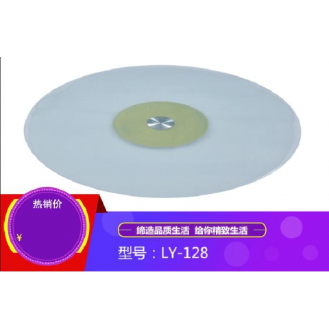 勝芳轉盤批發 玻璃轉盤 餐桌轉盤 桌面轉盤 實心大轉盤 鋼化玻璃轉盤 酒店家具 林億家具