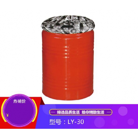 勝芳家具 家具批發皮墩 換鞋凳 沙發凳 矮凳 坐墩 圓皮墩 兒童卡通凳 客廳家具 臥室家具 林億家具