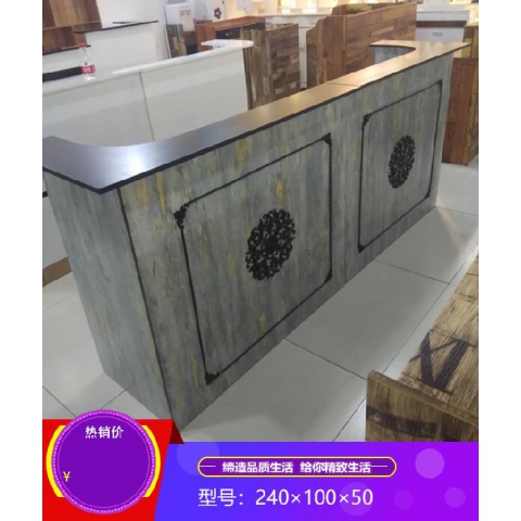 勝芳吧臺批發 備餐柜 收款臺 柜臺 木質吧臺 接待柜臺 收銀柜臺 接待臺 收銀臺  酒店家具 宏祥家具