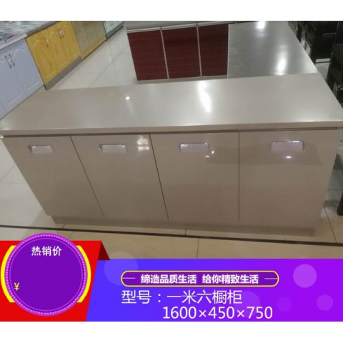 勝芳家具批發 多用柜批發 三開櫥柜 理石櫥柜 碗廚 玻璃面櫥柜 板臺 不銹鋼櫥柜 板式櫥柜 儲物柜 簡易櫥柜 宜家家具