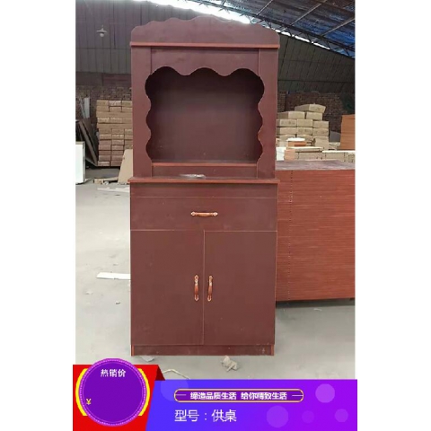 勝芳家具 家具批發 貢桌 供桌 佛龕 實木家具 鳳陽家具