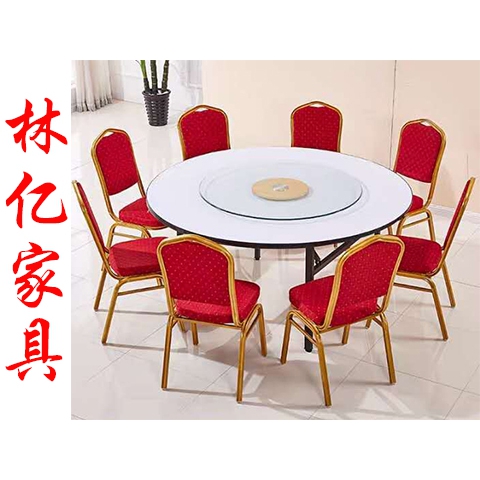 勝芳餐椅批發 酒店椅 復古餐椅 時尚椅 明清餐椅 休閑椅 主題家具 餐廳家具 書房家具 休閑家具 酒店家具 林億家具