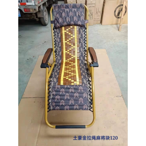 勝芳躺椅批發休閑椅折疊椅鐵制躺椅午睡椅老人躺椅懶人椅戶外家具休閑家具書房家具中正陽家具