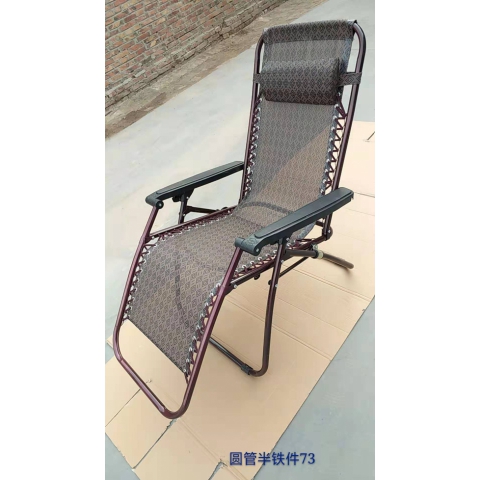 勝芳躺椅批發休閑椅折疊椅鐵制躺椅午睡椅老人躺椅懶人椅戶外家具休閑家具書房家具中正陽家具