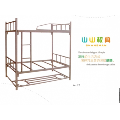 勝芳床鋪批發 折疊床公寓床 雙人床 高低床 午休床 行軍床 簡易床 鐵質板床 板床批發山山校具