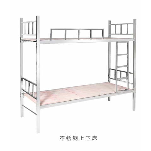 勝芳床鋪批發 折疊床公寓床 雙人床 高低床 午休床 行軍床 簡易床 鐵質板床 板床批發山山校具