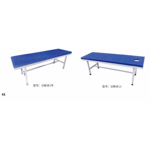 勝芳家具批發診斷床理容床 美容床 按摩床 SPA床 美體床 商業家具 艾灸美睫紋繡理療推拿按摩床寶山家具