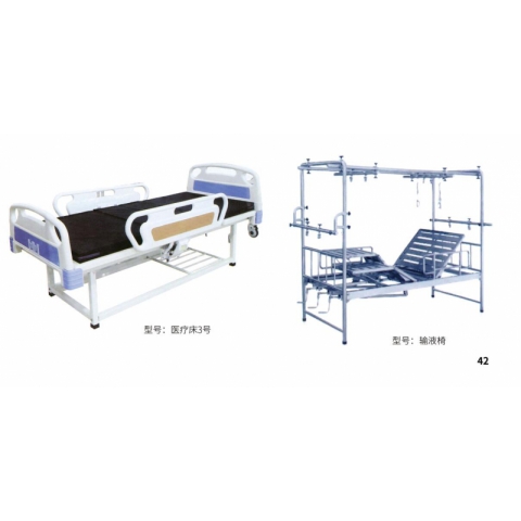 勝芳家具批發醫療床理容床 美容床 按摩床 SPA床 美體床 商業家具 艾灸美睫紋繡理療推拿按摩床寶山家具