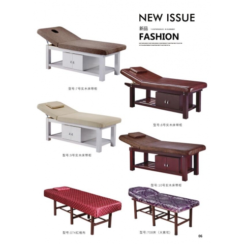 勝芳床鋪批發 雙人床 實木床 折疊雙人床 木質雙人床 板床 北歐家具 臥室家具寶山家具