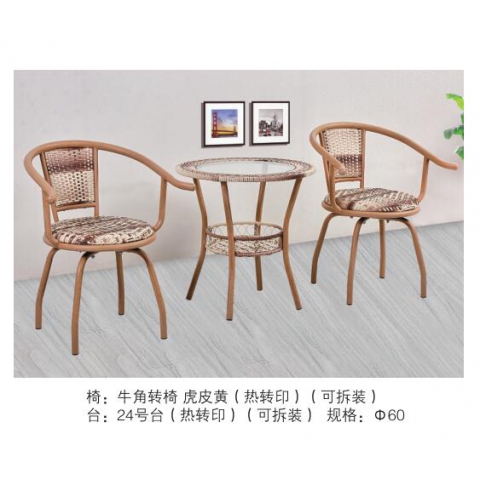 勝芳批發藤椅 藤椅茶幾組合 藤編椅子 陽臺桌椅 庭院桌椅 休閑桌椅 咖啡臺桌椅 室內家具 休閑家具 藤制家具 戶外家具 藤制家具 戶外家具  萬世宏家具