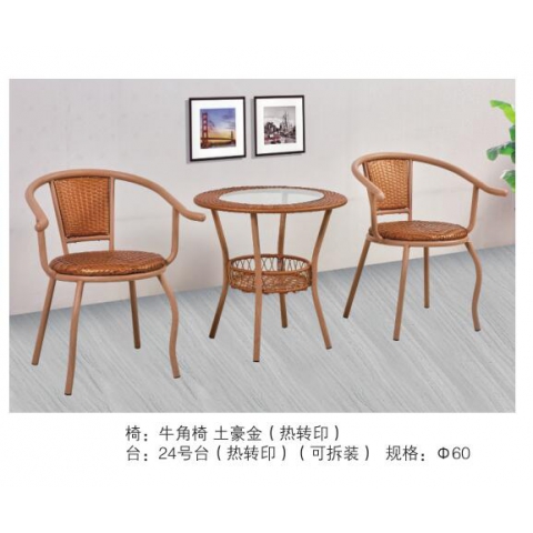 勝芳批發藤椅 藤椅茶幾組合 藤編椅子 陽臺桌椅 庭院桌椅 休閑桌椅 咖啡臺桌椅 室內家具 休閑家具 藤制家具 戶外家具 藤制家具 戶外家具  萬世宏家具