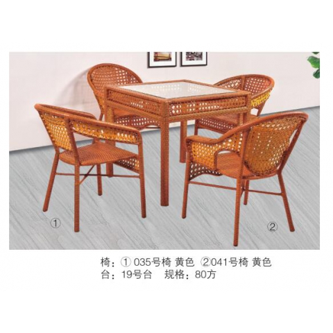 勝芳批發藤椅 藤椅茶幾組合 藤編椅子 陽臺桌椅 庭院桌椅 休閑桌椅 咖啡臺桌椅 室內家具 休閑家具 藤制家具 戶外家具 藤制家具 戶外家具  萬世宏家具