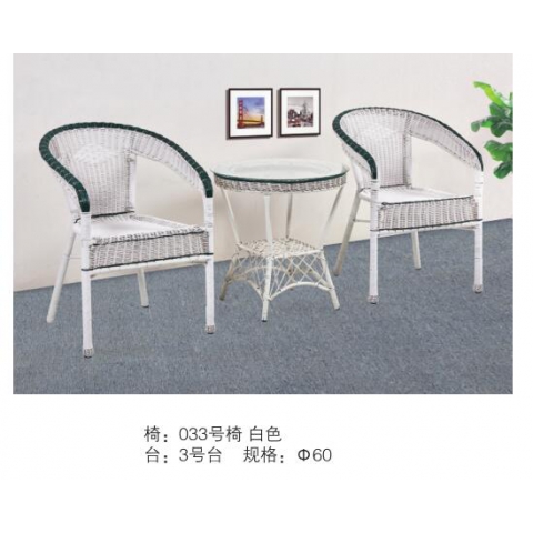 勝芳批發藤椅 藤椅茶幾組合 藤編椅子 陽臺桌椅 庭院桌椅 休閑桌椅 咖啡臺桌椅 室內家具 休閑家具 藤制家具 戶外家具 藤制家具 戶外家具  萬世宏家具