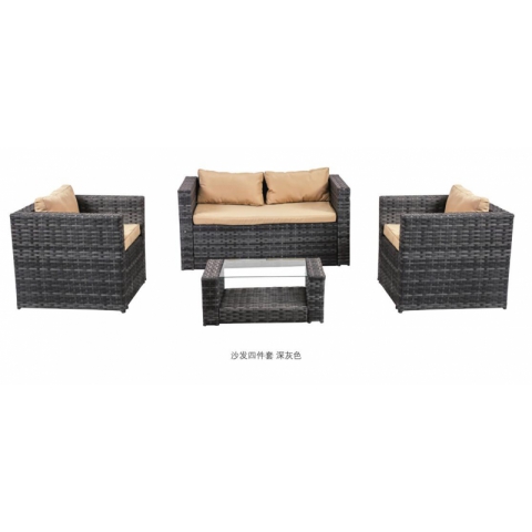 勝芳批發藤椅 藤椅茶幾組合 藤編椅子 陽臺桌椅 庭院桌椅 休閑桌椅 咖啡臺桌椅 室內家具 休閑家具 藤制家具 戶外家具 藤制家具 戶外家具  萬世宏家具