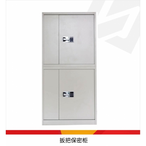 勝芳家具批發 儲物柜 鐵皮柜 馳創家具