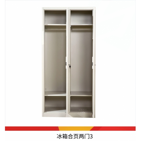 勝芳家具批發 電子存包柜 商場儲物柜 手機寄存柜 條碼更衣柜 儲存柜 微信智能柜 電子手機充電柜馳創家具