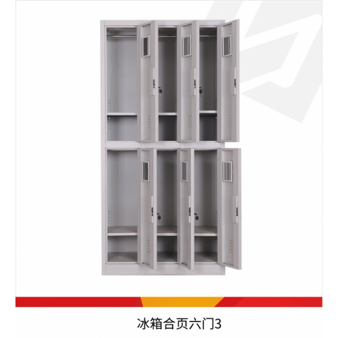 勝芳家具批發 電子存包柜 商場儲物柜 手機寄存柜 條碼更衣柜 儲存柜 微信智能柜 電子手機充電柜馳創家具