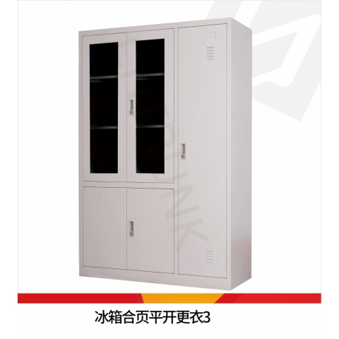 勝芳文件柜批發 書柜 展示柜 收納柜 儲物柜 資料柜 置物柜 鐵皮文件柜 書房家具 辦公家具馳創家具