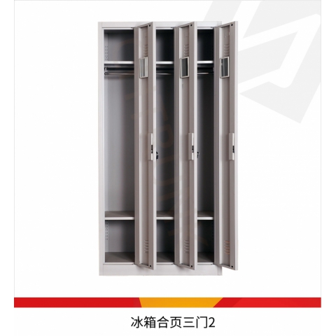 勝芳文件柜批發 書柜 展示柜 收納柜 儲物柜 資料柜 置物柜 鐵皮文件柜 書房家具 辦公家具馳創家具