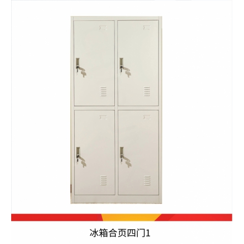 勝芳家具批發 電子存包柜 商場儲物柜 手機寄存柜 條碼更衣柜 儲存柜 微信智能柜 電子手機充電柜馳創家具