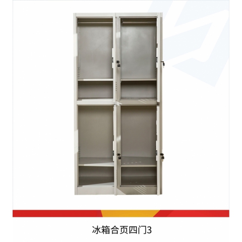 勝芳家具批發 電子存包柜 商場儲物柜 手機寄存柜 條碼更衣柜 儲存柜 微信智能柜 電子手機充電柜馳創家具