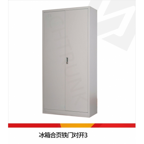 勝芳家具批發 電子存包柜 商場儲物柜 手機寄存柜 條碼更衣柜 儲存柜 微信智能柜 電子手機充電柜馳創家具