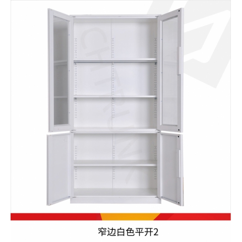 勝芳家具批發 電子存包柜 商場儲物柜 手機寄存柜 條碼更衣柜 儲存柜 微信智能柜 電子手機充電柜馳創家具