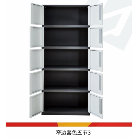 勝芳文件柜批發 書柜 展示柜 收納柜 儲物柜 資料柜 置物柜 鐵皮文件柜 書房家具 辦公家具馳創家具