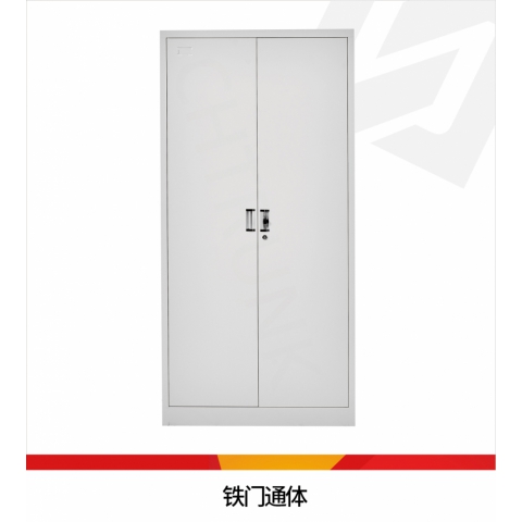 勝芳文件柜批發 書柜 展示柜 收納柜 儲物柜 資料柜 置物柜 鐵皮文件柜 書房家具 辦公家具馳創家具