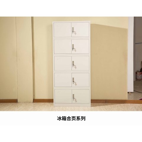 勝芳文件柜批發 書柜 展示柜 收納柜 儲物柜 資料柜 置物柜 鐵皮文件柜 書房家具 辦公家具馳創家具