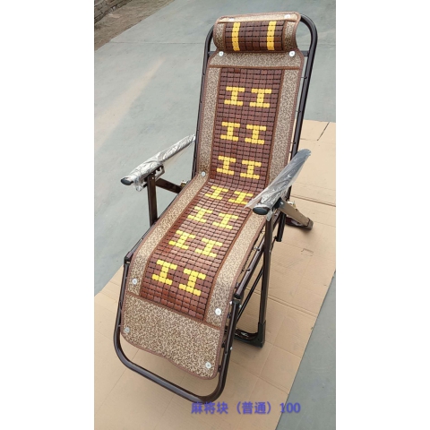 勝芳躺椅批發休閑椅折疊椅鐵制躺椅午睡椅老人躺椅懶人椅戶外家具休閑家具書房家具中正陽家具