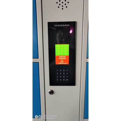 更衣柜存包柜超市存包柜 條碼存包柜 指紋存包柜 人臉識別