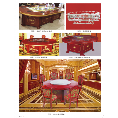 勝芳火鍋桌批發 不銹鋼火鍋桌 電磁爐火鍋桌 電動餐桌 不銹鋼餐椅 不銹鋼花瓶腿火鍋桌 不銹鋼燈塔餐桌 不銹鋼蛇型腿火鍋桌 旋轉線不銹鋼火鍋桌 長松家具