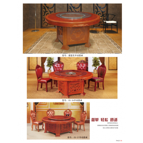 勝芳火鍋桌批發 不銹鋼火鍋桌 電磁爐火鍋桌 電動餐桌 不銹鋼餐椅 不銹鋼花瓶腿火鍋桌 不銹鋼燈塔餐桌 不銹鋼蛇型腿火鍋桌 旋轉線不銹鋼火鍋桌 長松家具