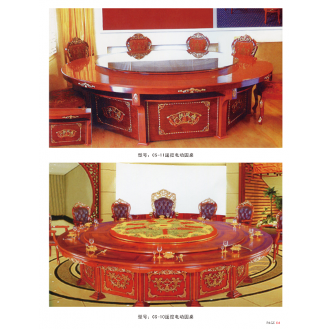 勝芳火鍋桌批發 不銹鋼火鍋桌 電磁爐火鍋桌 電動餐桌 不銹鋼餐椅 不銹鋼花瓶腿火鍋桌 不銹鋼燈塔餐桌 不銹鋼蛇型腿火鍋桌 旋轉線不銹鋼火鍋桌 長松家具