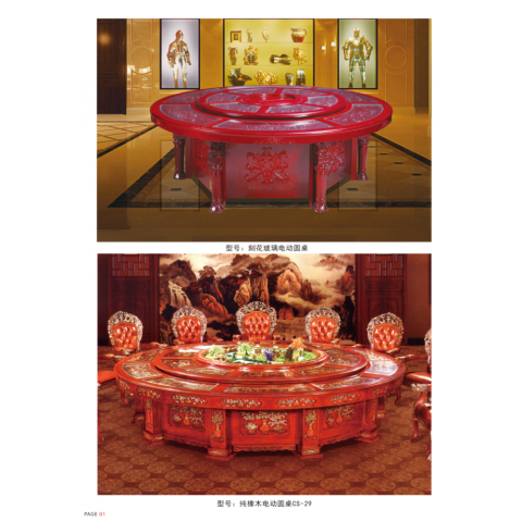 勝芳火鍋桌批發 不銹鋼火鍋桌 電磁爐火鍋桌 電動餐桌 不銹鋼餐椅 不銹鋼花瓶腿火鍋桌 不銹鋼燈塔餐桌 不銹鋼蛇型腿火鍋桌 旋轉線不銹鋼火鍋桌 長松家具