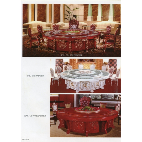 勝芳火鍋桌批發 不銹鋼火鍋桌 電磁爐火鍋桌 電動餐桌 不銹鋼餐椅 不銹鋼花瓶腿火鍋桌 不銹鋼燈塔餐桌 不銹鋼蛇型腿火鍋桌 旋轉線不銹鋼火鍋桌 長松家具